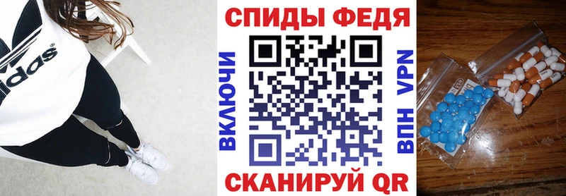 купить   Багратионовск  АМФ 97% 