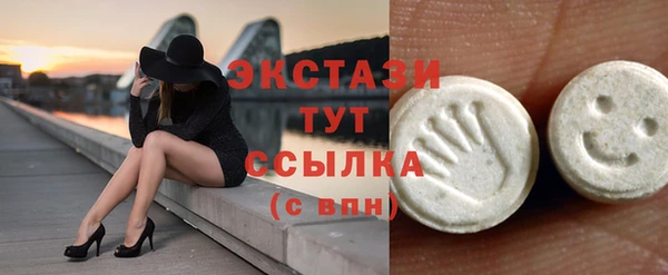 кокаин колумбия Алексин