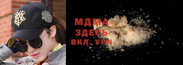 кокаин перу Алзамай