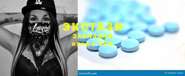 кокаин перу Алзамай