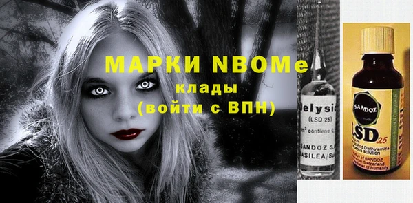 кокаин колумбия Алексин