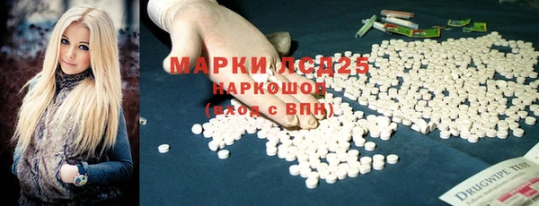 мефедрон мука Алексеевка