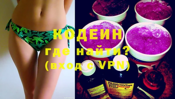 мет Медвежьегорск