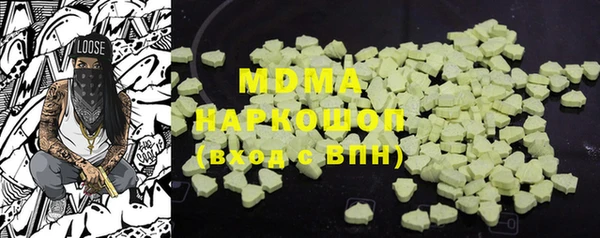 кокаин колумбия Алексин