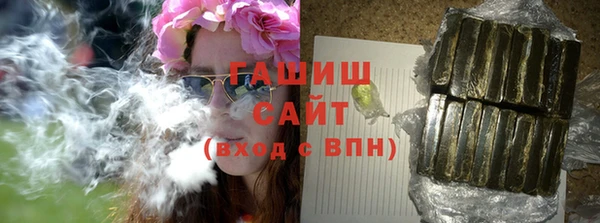 кокаин перу Алзамай