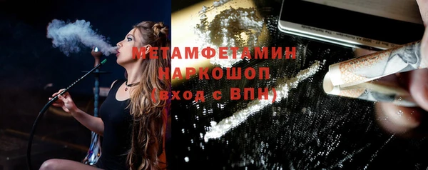 экстази Корсаков