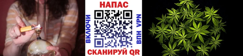 купить наркоту Багратионовск МАРИХУАНА индика